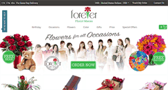 Desktop Screenshot of forever-florist-macau.com